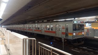 東急9020系9122F 各停大井町行き 大岡山駅発車