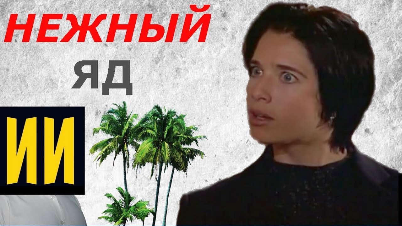 Мама Чоли Из Какого Сериала Фото