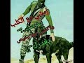 ابو الدس كس اختك تبلي نايك اختك على اختك
