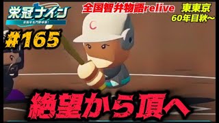 Taka roomの配信のサムネイル画像