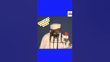 اضحك مع شيخ محمد مصطفي عبد القادر هاك الودع دا 