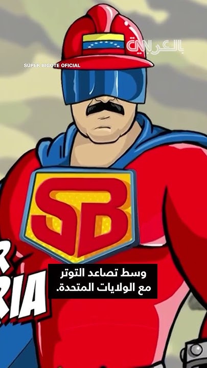    ..      
 - نشر قبل 3 ساعة