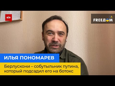 Video: Borisova kvôli Malakhovovi mení plány