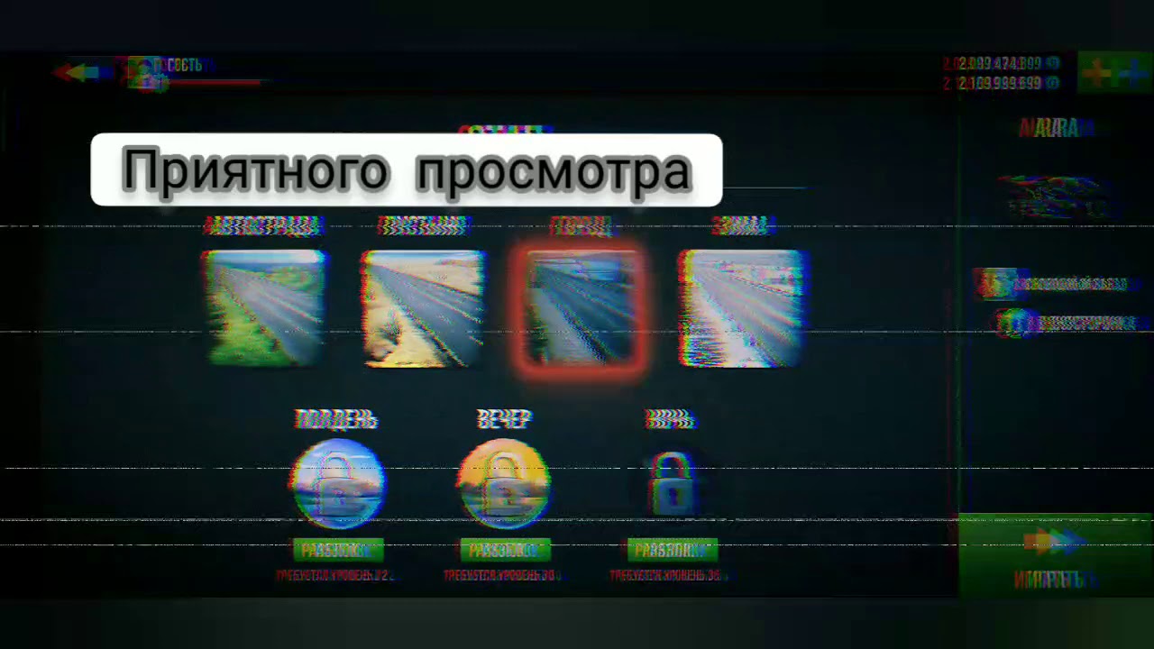 Машина гонщика 5 букв
