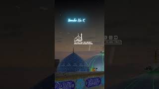 Hamara Bhi Beda Lagado Kinare || Short Manqabat Video || AlHaj Owais Raza Qadri |