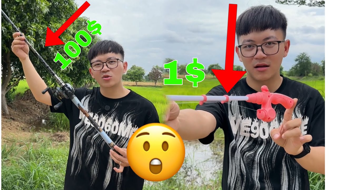 សន្ទូច 100$ vs សន្ទូច 1$ 🤣