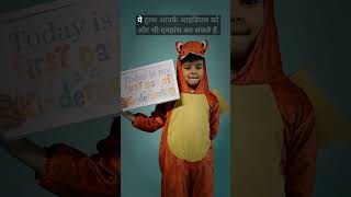 कैसे बनें Viral? इन AI Tools से जानें! 🔥