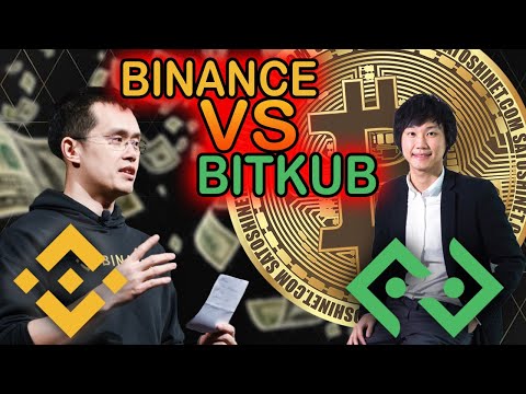 Bitkub Vs Binance สม ครท ไหนด ซ อ Crypto และ Bitcoin ผ านท ไหนด ข อด ข อเส ยระหว าง Exchange 