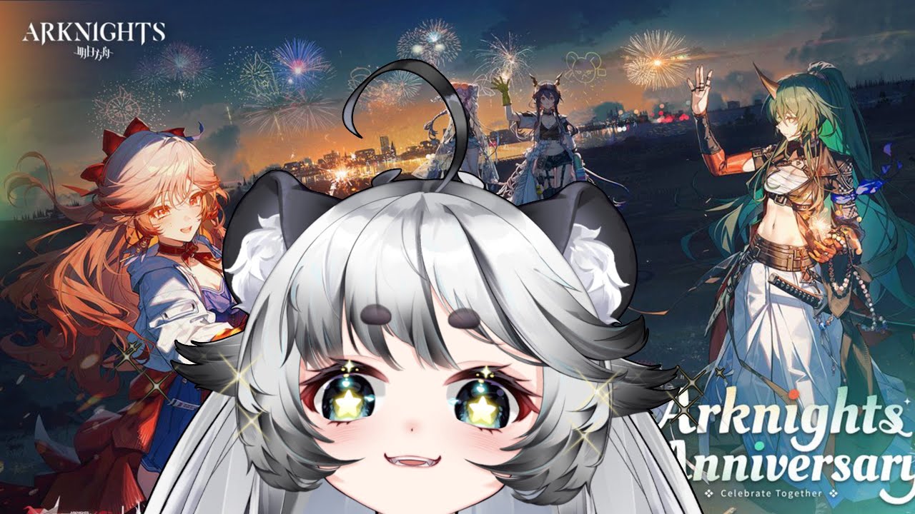 【ARKNIGHTS】6 Years of Arknights!