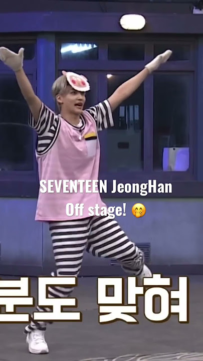 SEVENTEEN JeongHan Two versions 🤭🤭 #seventeen #carat #jeonghan #세븐틴 FYI- The song is “Bring It”.
