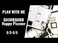 PLAN WITH ME | DASHBOARD LAYOUT