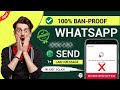 whatsapp marketing no ban | whatsapp business account verify kaise kare | whatsapp business api