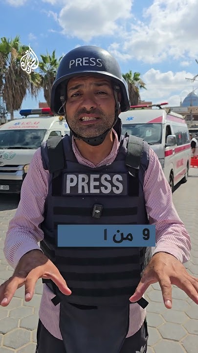             
 - نشر قبل 7 دقيقة