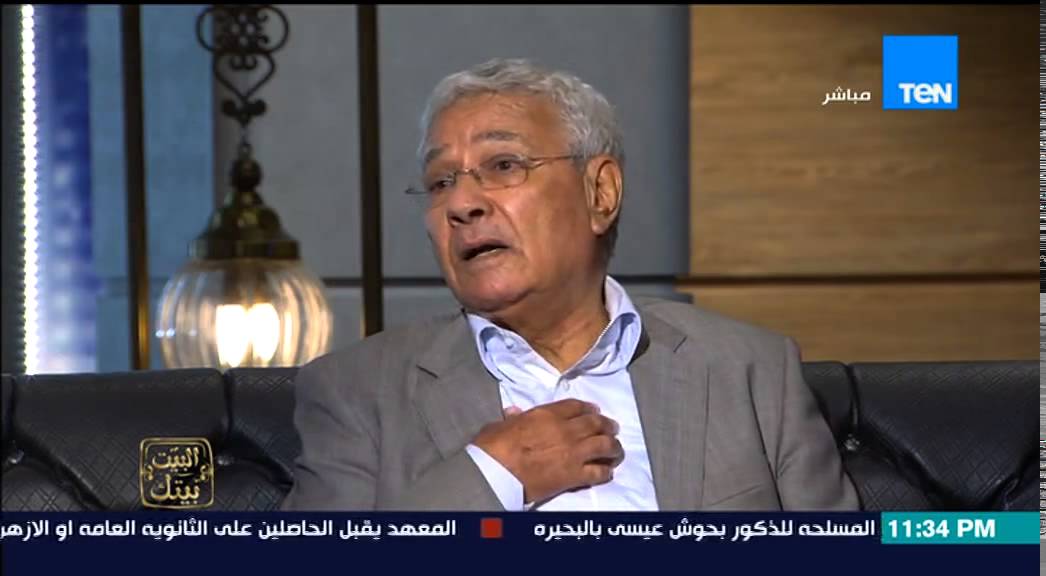 البيت بيتك - القاص سعيد الكفراوى 