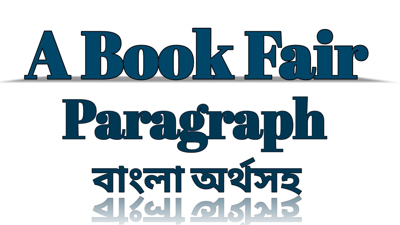 A Book Fair Paragraph | Book Fair Paragraph SSC