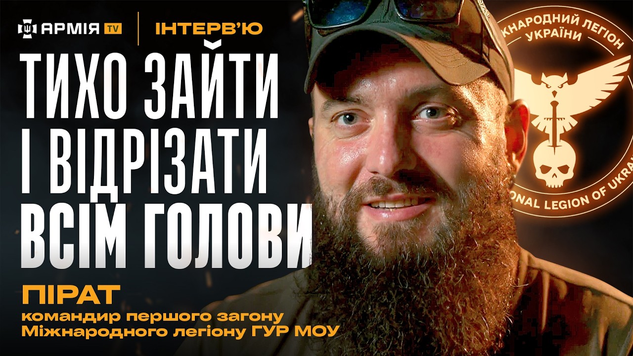 Бій, в якому загинув ЧУБАШЕВ | Операції В ТИЛУ ВОРОГА на човнах | Штурм села на ластах — Пірат