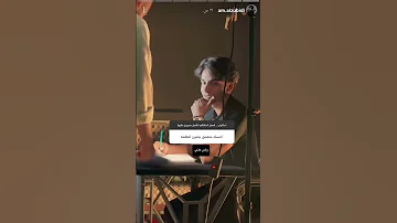 ستوريات عمار الزبيدي ريبر يرد عليه Ripz ރ قناتي الأساسية اكسبلور تحشيش ريبر لايك ترند 