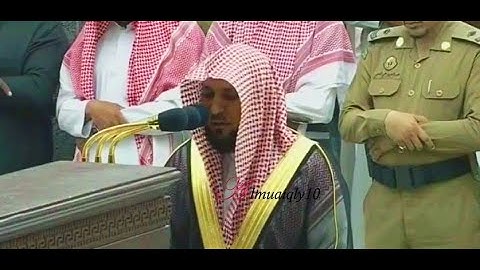 تلاوة عذبة من الشيخ د. ماهر المعيقلي لفـواتح سـورة الحجرات | فجر الأربعاء ٦-١٢-١٤٤٠هـ