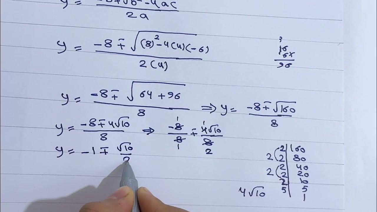 حل تمارين حل المعادلات بالقانون العام تمارين تاكد من فهمك ص 74