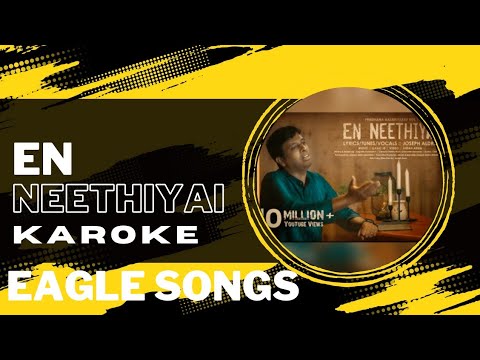 EN NEETHIYAI VELICHATHAI POL KAROKE