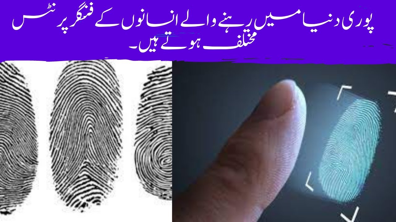 Fingerprints Never Can Be Detected Humans living all over the world