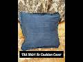 Old Shirt Se Cushion Cover Kaise Banaye | Easy Stitching Tutorial