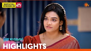 Pudhu Vasantham- Highlights | 03 Aug 2026 | Tamil Serial | Sun TV