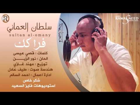 احلة اغاني 19