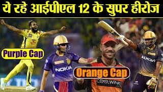 ipl-2019-final-david-warner-wins-orange-cap-imran-tahir-wins-purple-cap