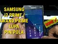 BEGINI CARA MENGATASI LUPA POLA SAMSUNG J2 PRIME TANPA KOMPUTER