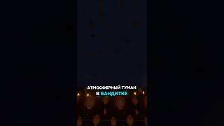 - ФПС в раст #rust #shorts