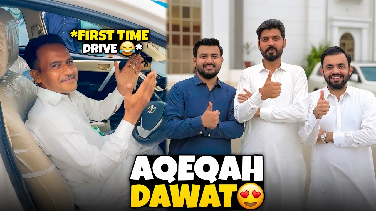 Aqeqah of Muhammad Zaviyar | Virk Ny gari chalani seekh li 😂 | Late night Fun Bhera | Bilal marth 