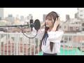 青と夏/Mrs.GREEN APPLE【山城虹奏/AsIs】