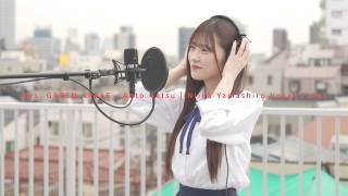 青と夏Mrs.green Apple山城虹奏Asis