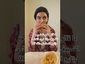 المسلسل حلقه 99