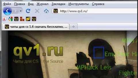 OpenGL32.dll  wh cs УСТАНОВКА [www.qv1.ru]