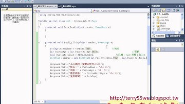 08_基本資料程式設計(Asp.net資料庫教學 吳老師提供)