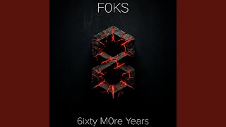 8ight Years Strong