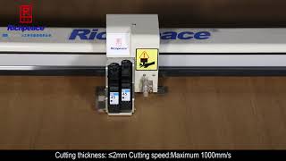 Richpeace Flatbed Inkjet Cutting Plotter