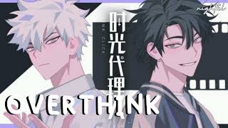 OVERTHINK - Fan Ka Lyrics [Link Click Ending Song short ver.]