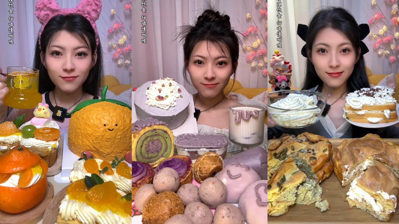 Chocolate Crepe&Chocolate PearlsCAKE 🎂🍰 & DessertASMR/EatingShow Challenge#cream #cake #asmr#mochi