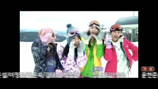 승승장구 - Win Win 20100202 # 008