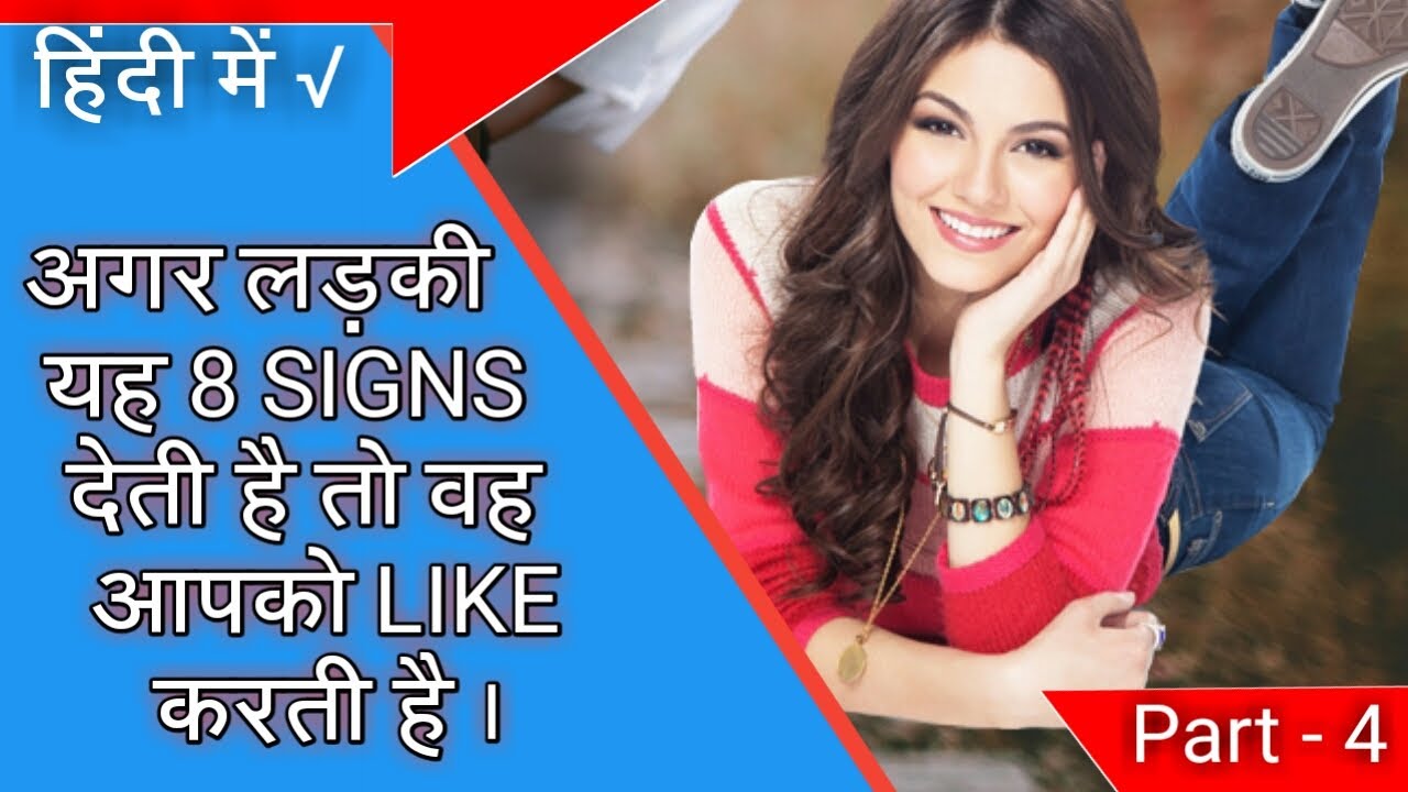 signs-that-teen-girl-likes-you-girl-sex-with