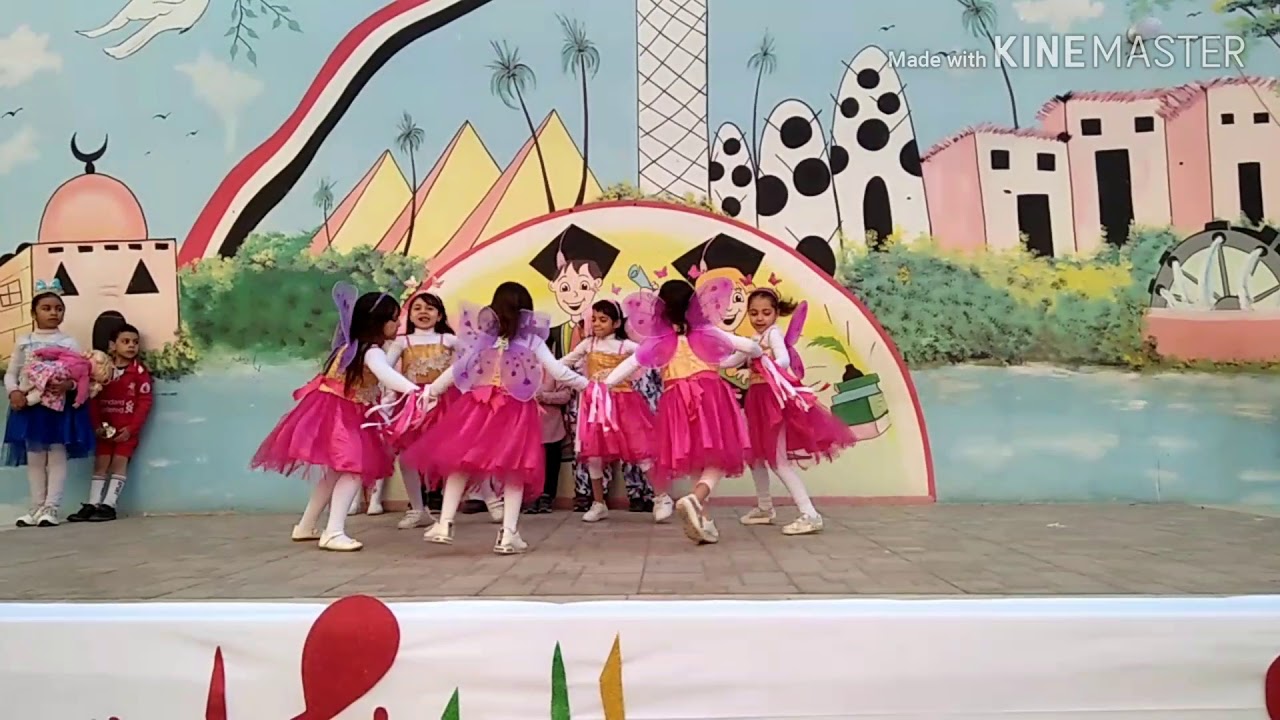 استعراض تخيل