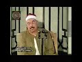 محفل سورة الشورى للشيخ الطبلاوي من مسجد النور العباسية 