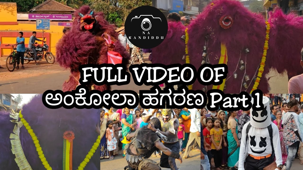 ankola karadi 2023 | ankola suggi habba 2023 | ankola karadi | Kannada Vlog Video