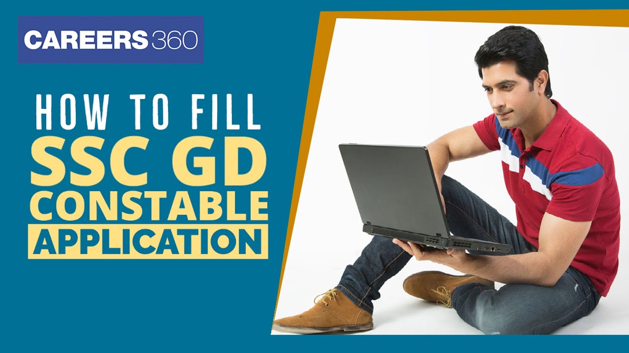 How to fill SSC GD Constable Application Form 2021| Step by step process to apply SSC GD Constable