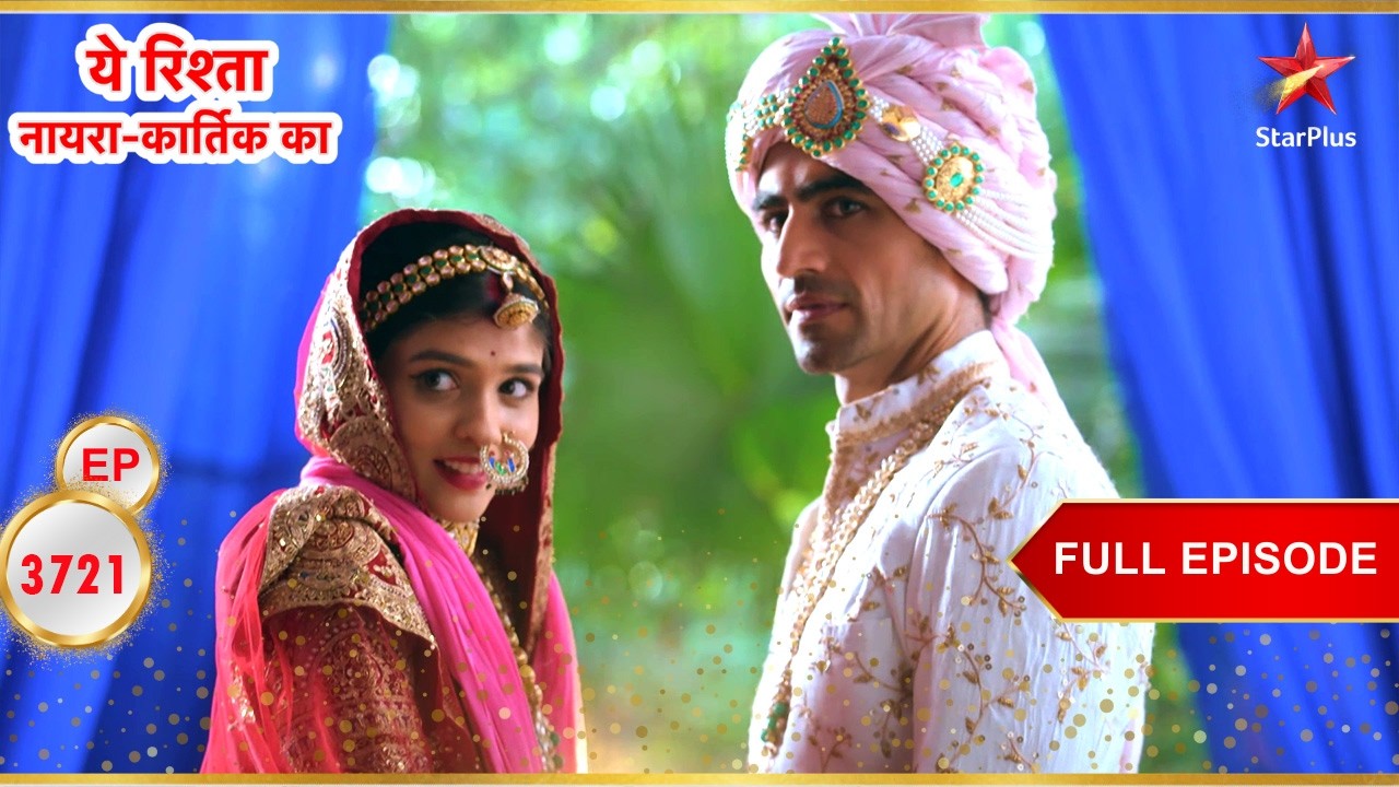 Akshara-Abhimanyu's Special Day! | Full Ep. 3721 | Yeh Rishta Kya Kehlata Hai