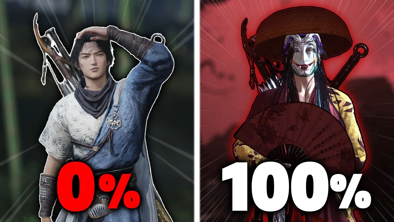 무협 갓겜 연운 100% 즐기기