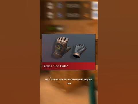 стендов 2 - YouTube